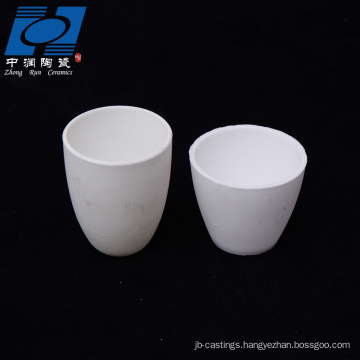 white 95 alumina resistance ceramics